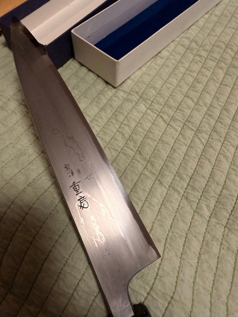 重房作　鍛地 和ペティー　150mm ミニ￼ 柳刃　Shigefusa