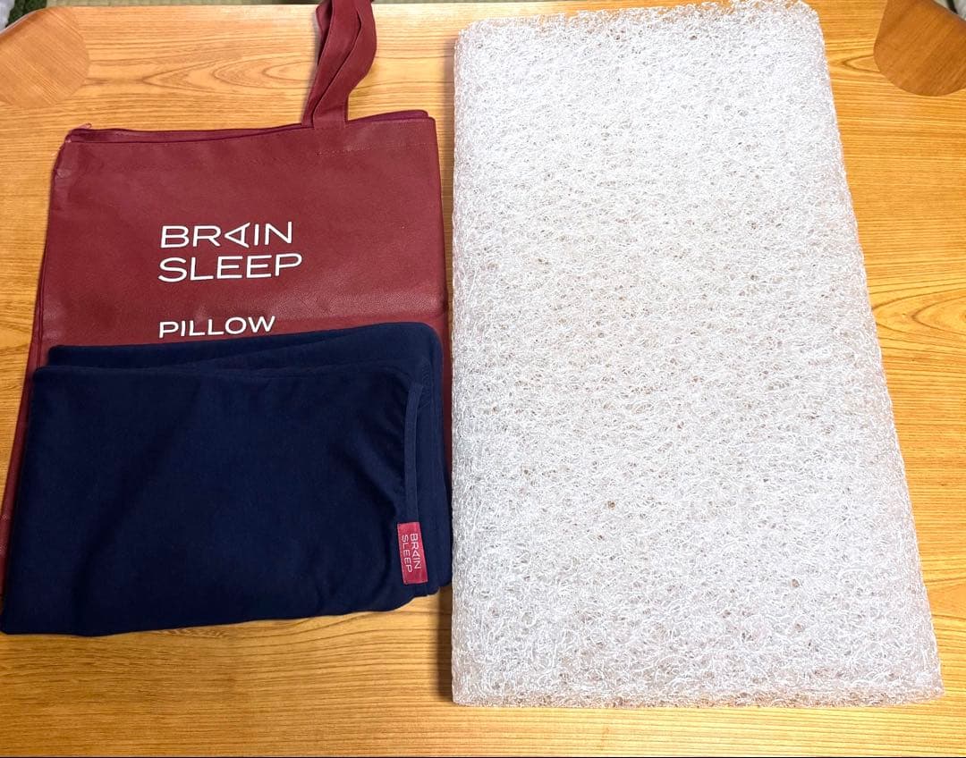 ブレインスリープ ピロー スタンダード standard 9グラデーション