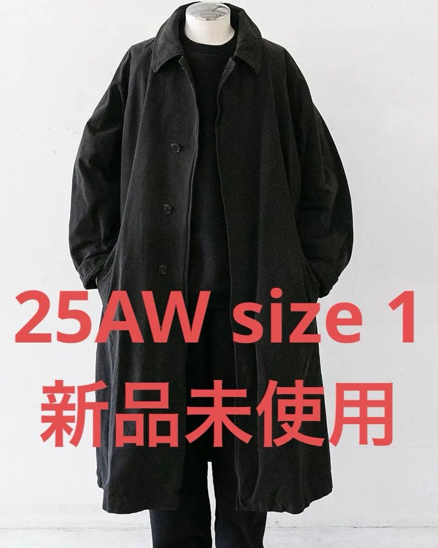 25AW comoli コモリ　製品染　バルカラーコート