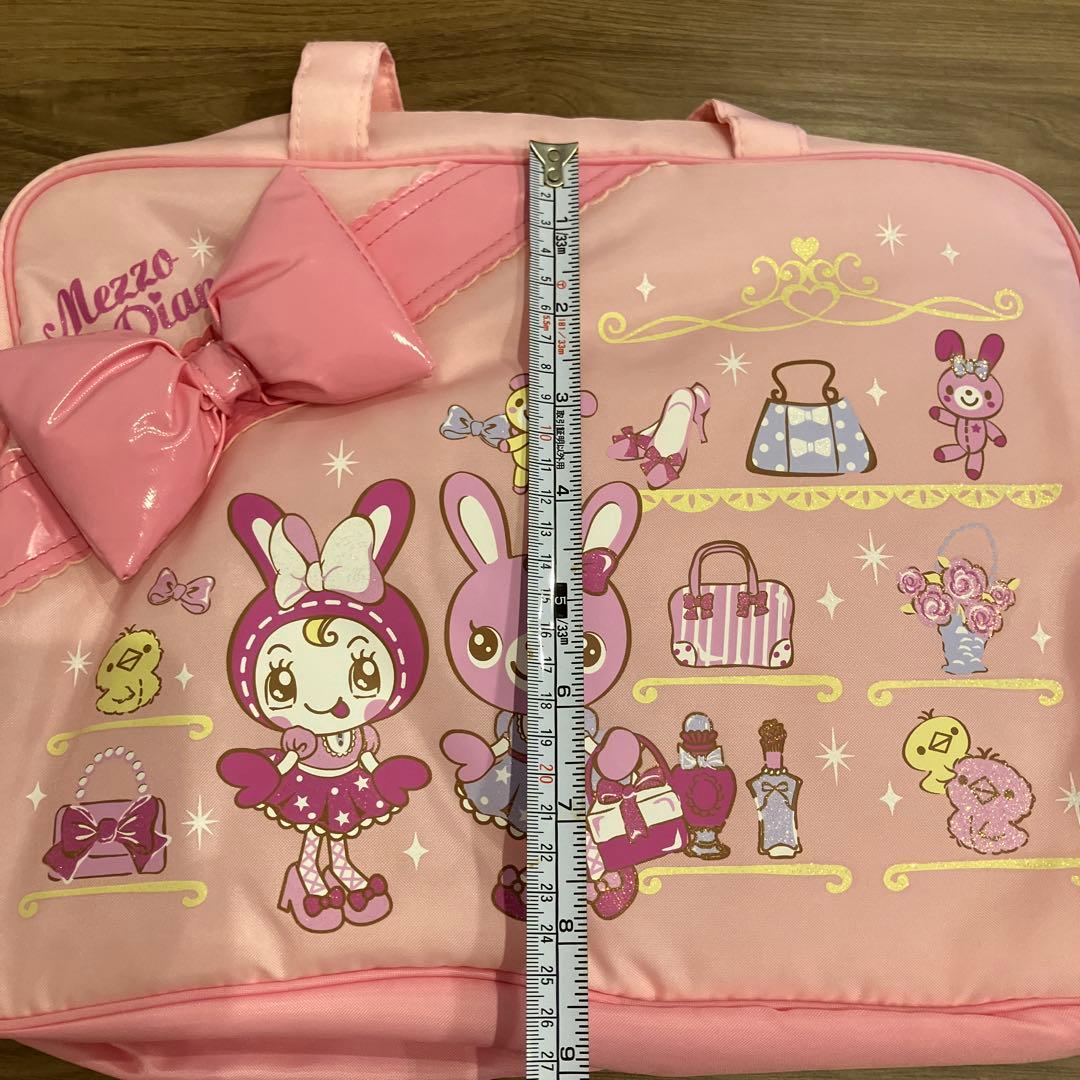 平成レトロ　メゾピアノ　mezzo piano トートバッグ　レッスンバッグ