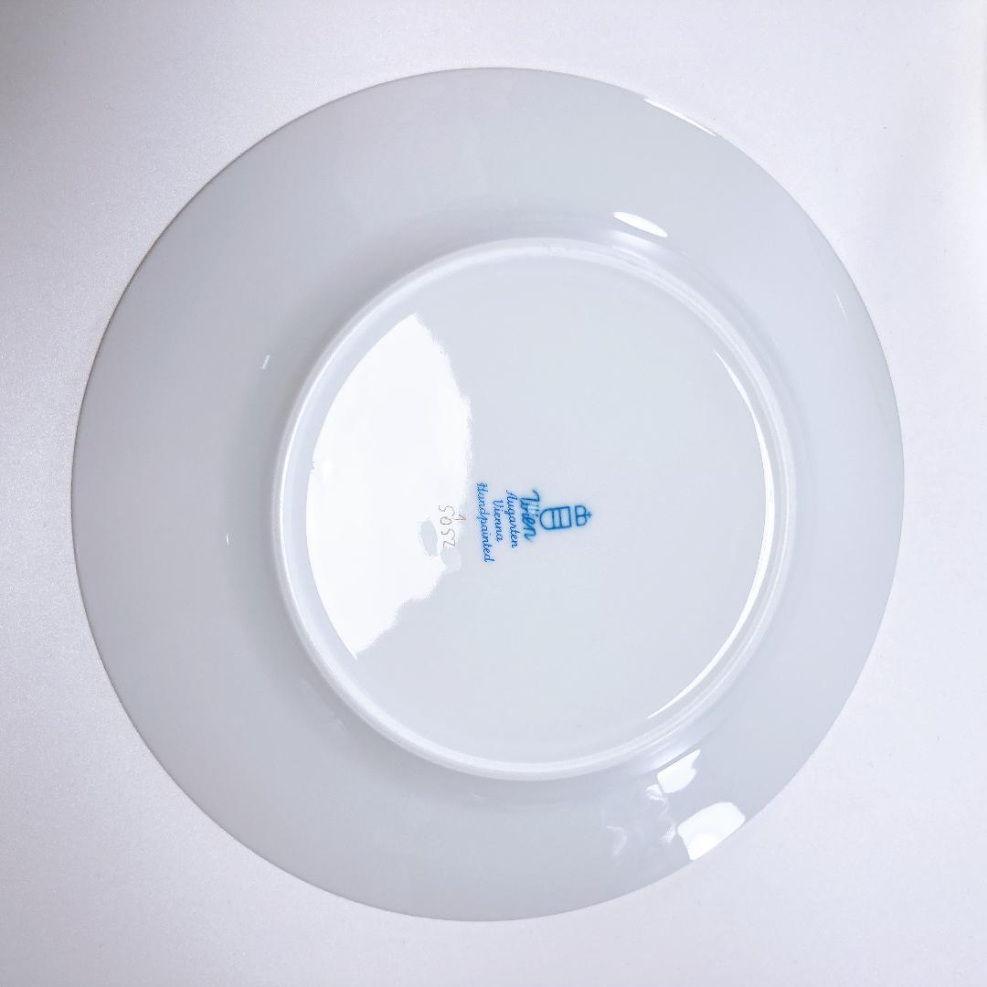 アウガルテン シンプルブーケ プレート 19.5cm 2枚　|3024|