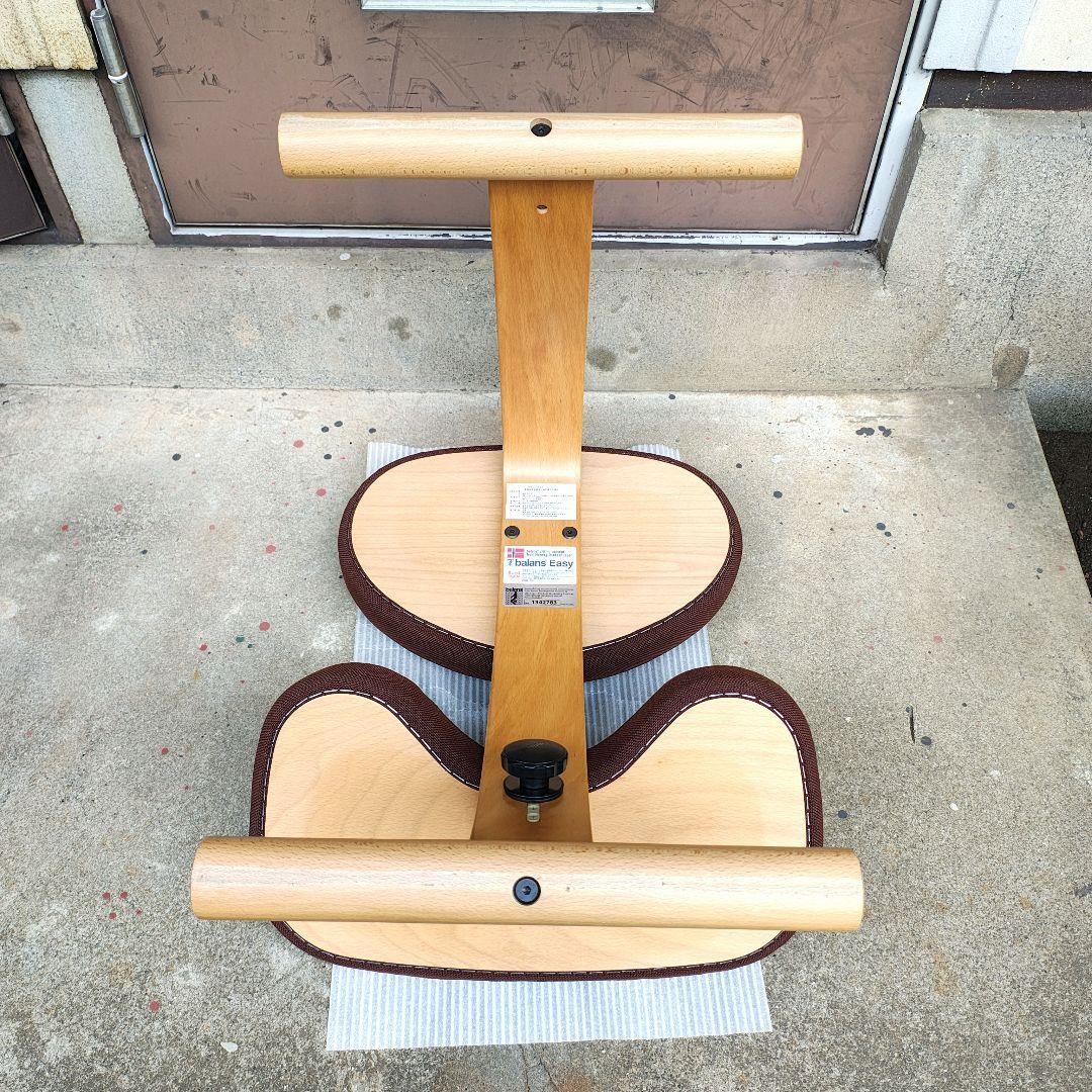 【balans Easy】バランスイージー チェア ブラウン
