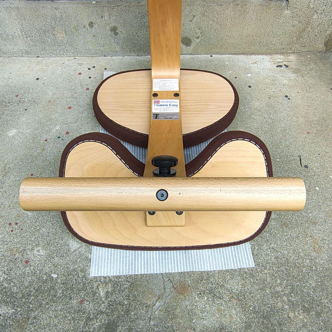 【balans Easy】バランスイージー チェア ブラウン