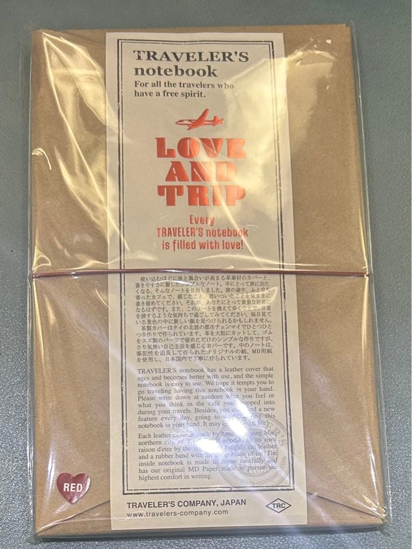 トラベラーズノート LOVE AND TRIP レッド　レギュラーサイズ