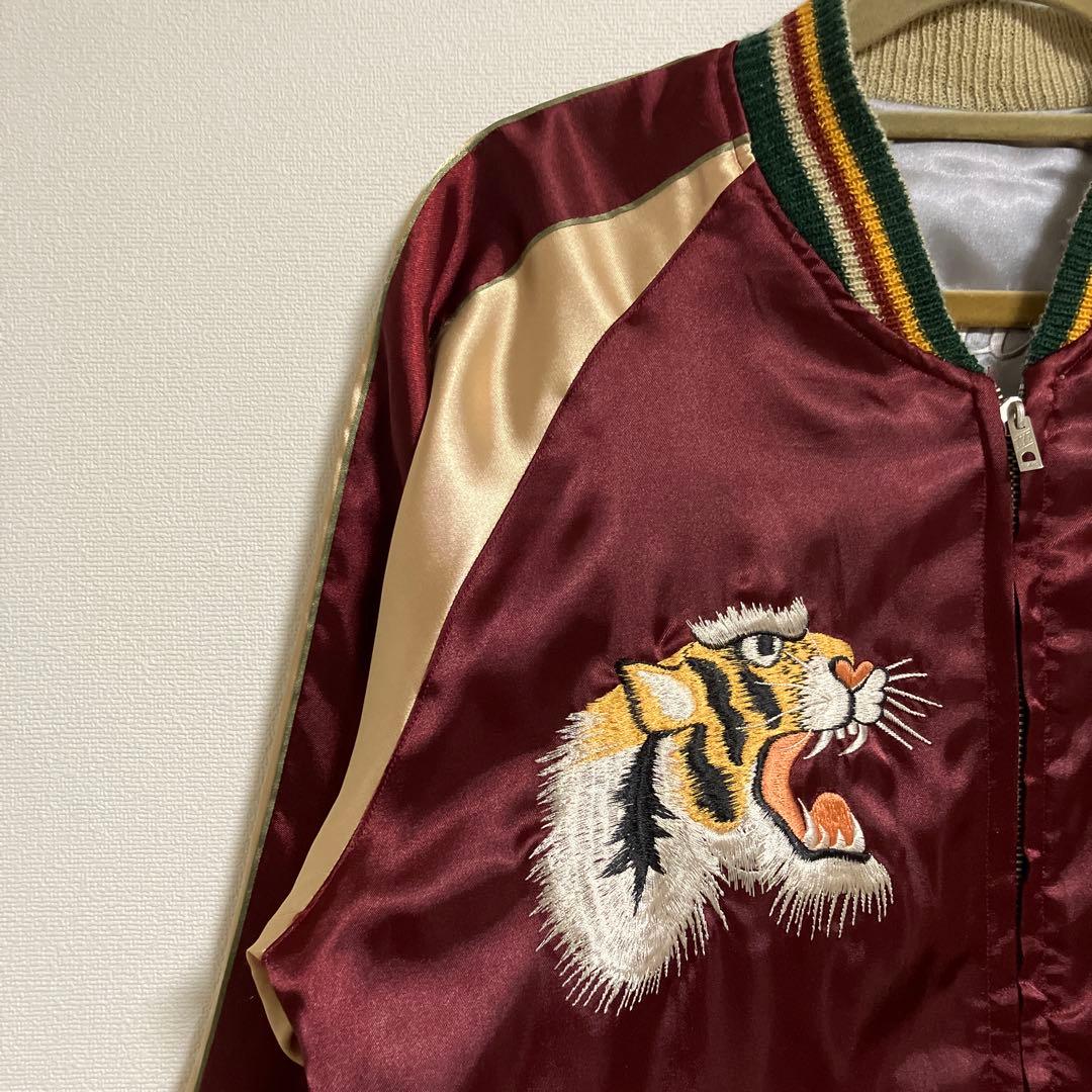 ぶ*ん様 値下げ中❗️テーラー東洋スカジャン　ヴィンテージ