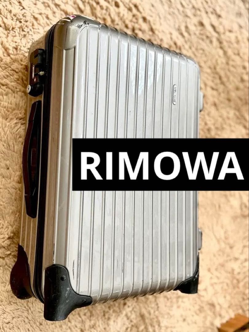 8*a様 値下げ中【RIMOWA】リモワサルサ スーツケース★レア シャンパンゴ