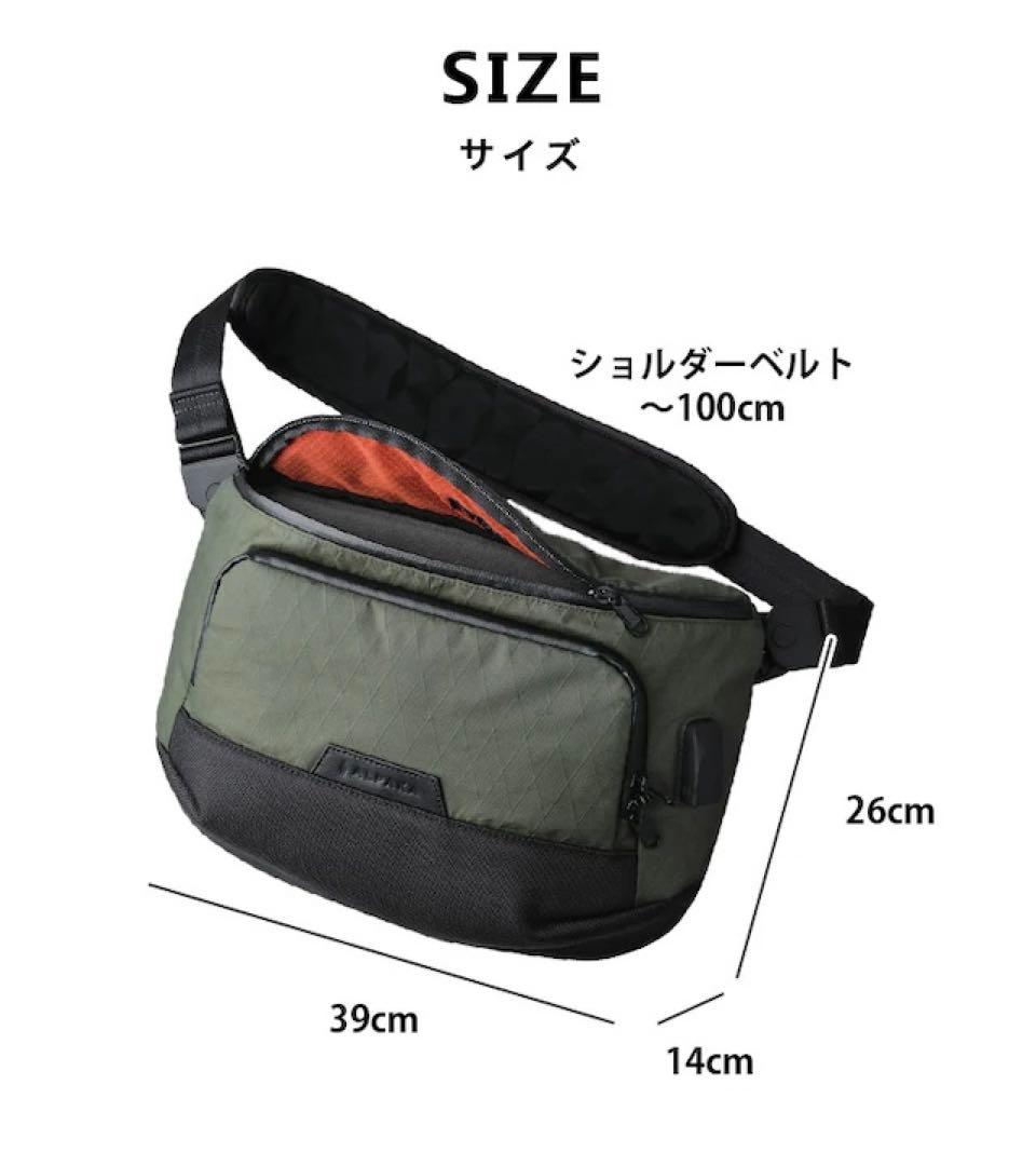 KazwakALPAKA BRAVO SLINGMAX 新品 ブラック 黒