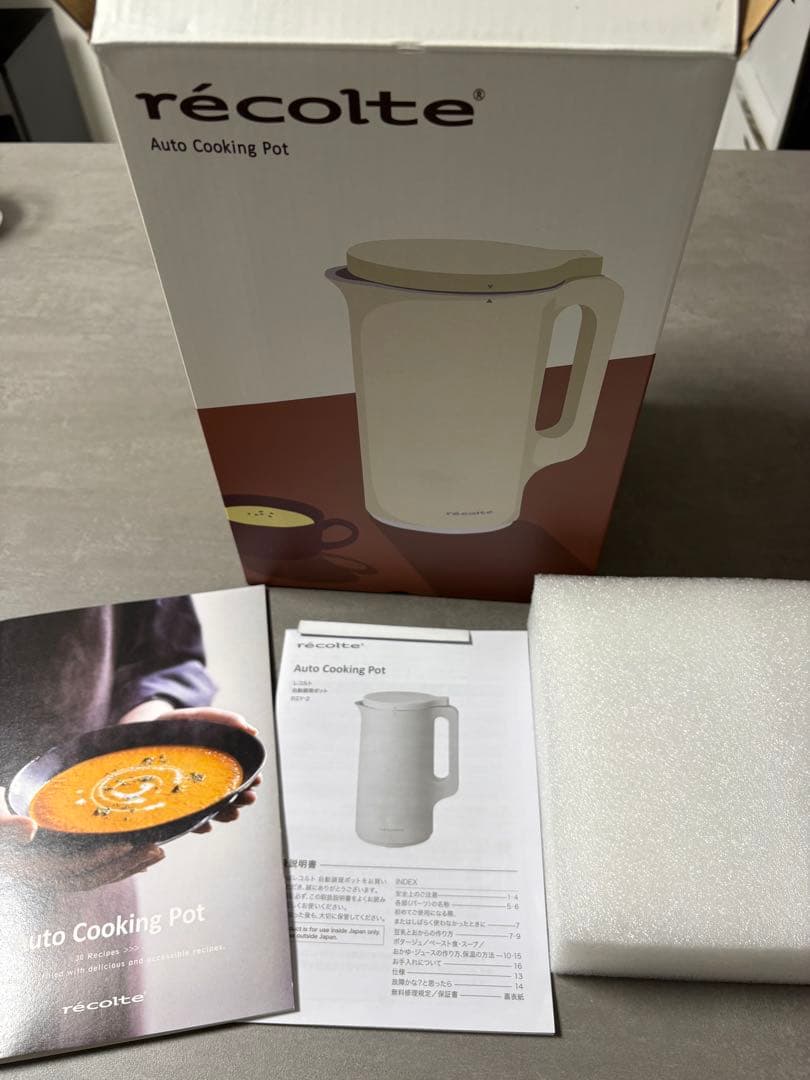 récolte (レコルト)自動調理ポット スープメーカー 大容量 約600ml