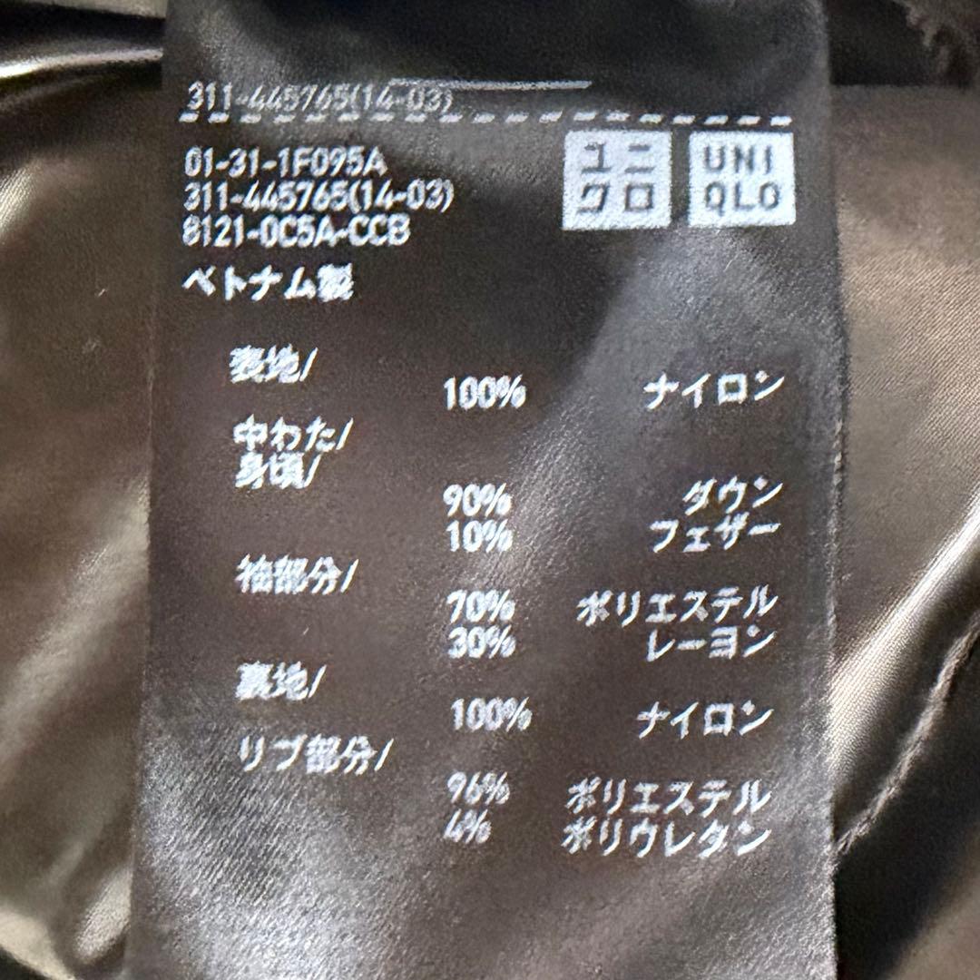 【新品】UNIQLO +J ハイブリッドダウンオーバーサイズMA-1 Lサイズ