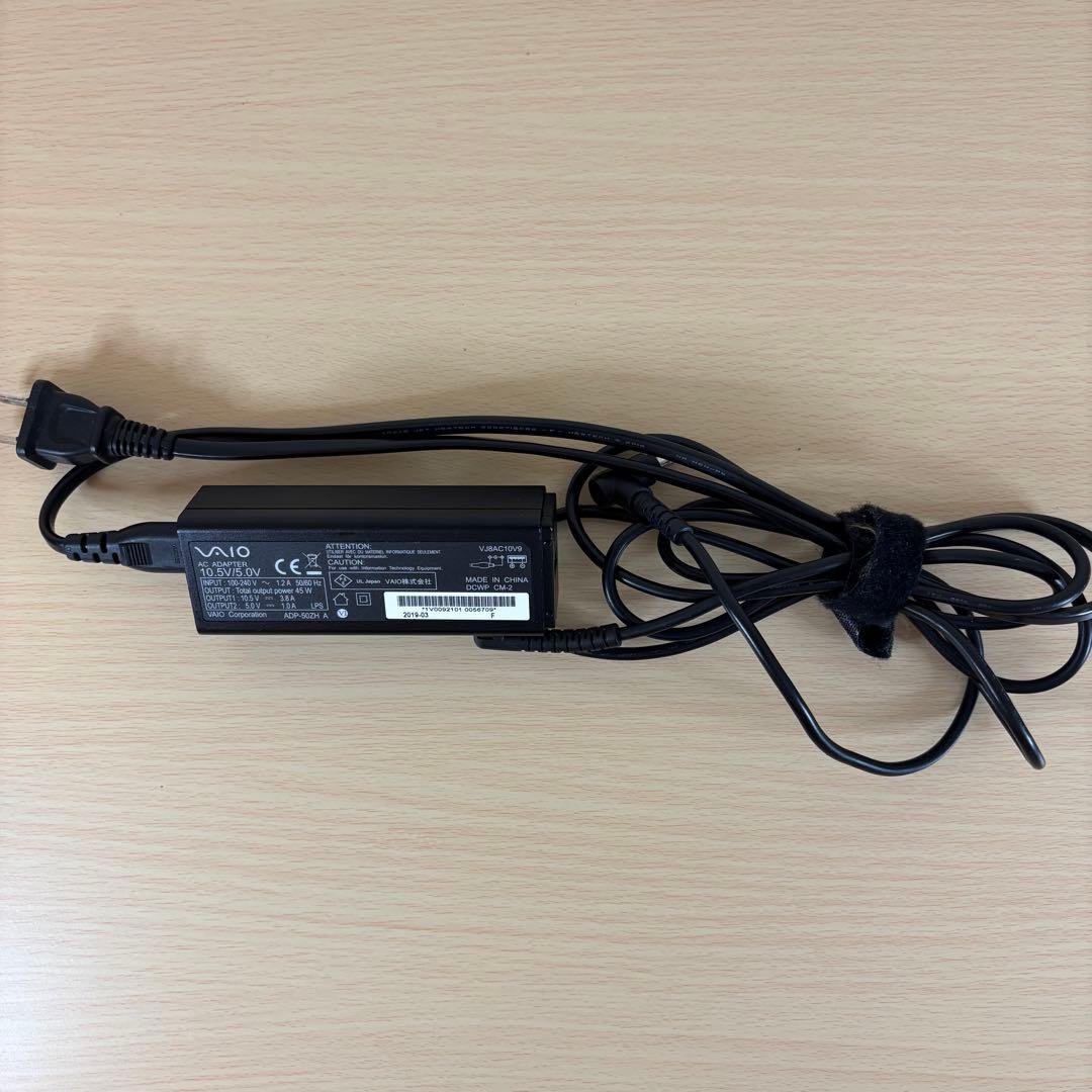 VAIO Pro PK i3 8GB SSD256GB Win11 初期設定済