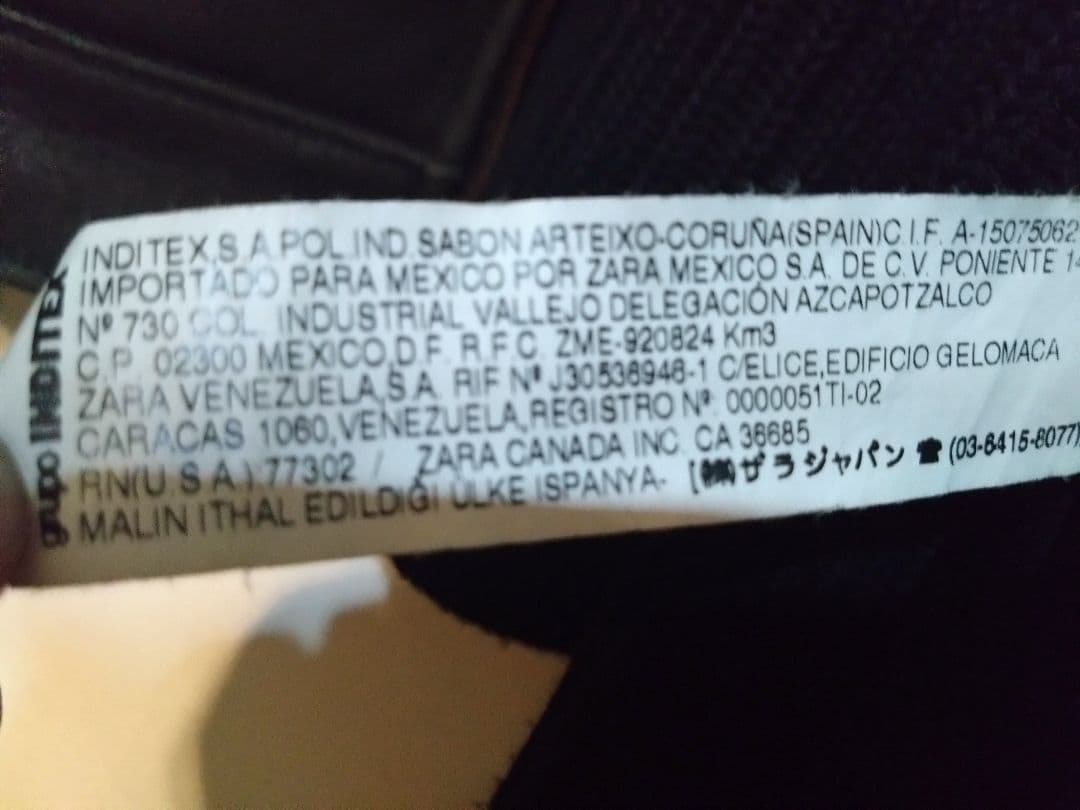 ZARA MAN リアルムートン レザージャケット ブルゾン 希少