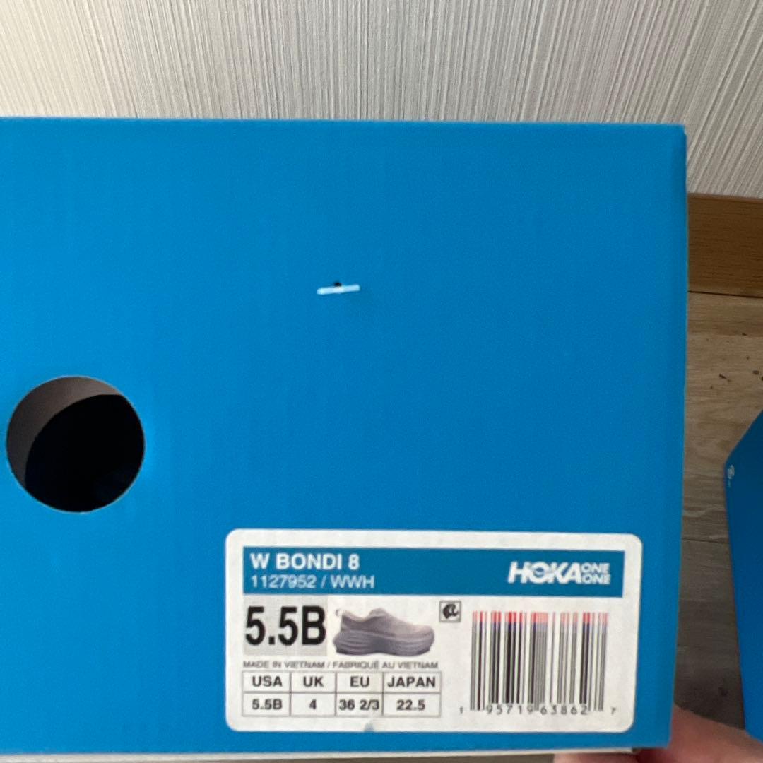 【新品】HOKA　ONE ONE W BONDI 8　size22.5cm正規品
