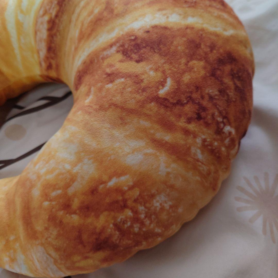 販売終了品【もちもちクッション】クロワッサン