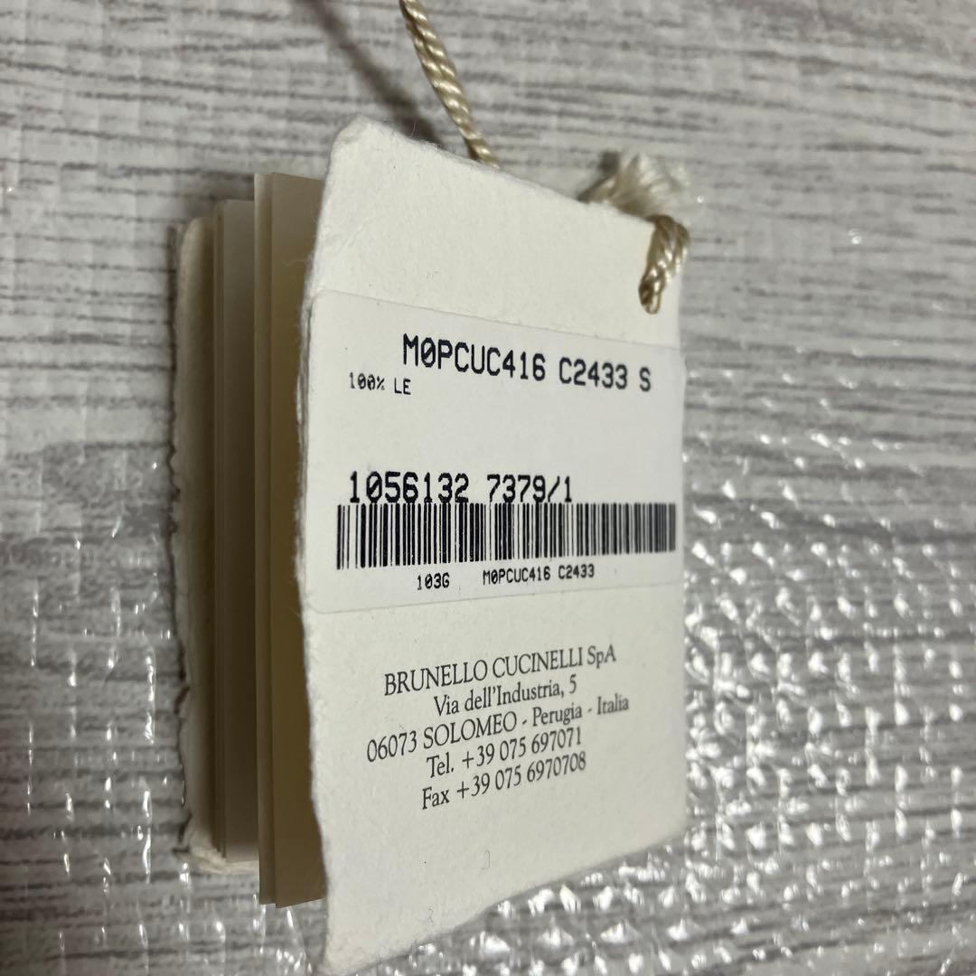 ブルネロクチネリ　ベルト　クロコダイル　ワニ革