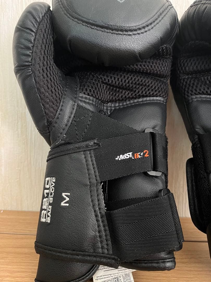 RIVAL INTELLISHOCK RB10ボクシンググローブ M