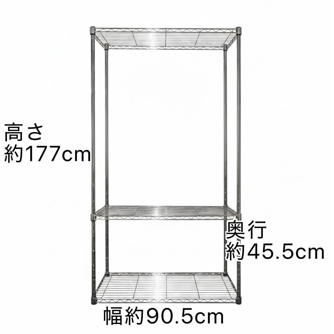 KUM@Nスチールラック シルバー