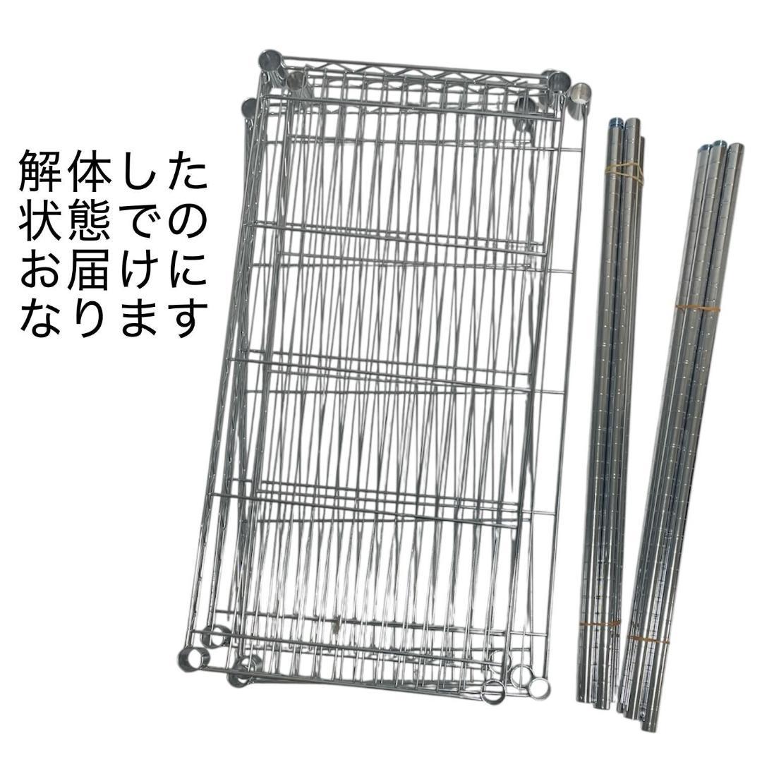 KUM@Nスチールラック シルバー