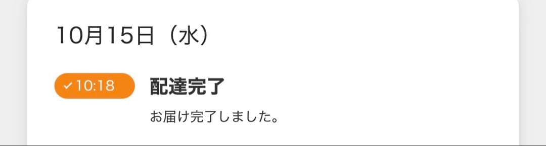 HYSTERIC GLAMOUR ヒステリックグラマー/ヒス メッシュキャップ