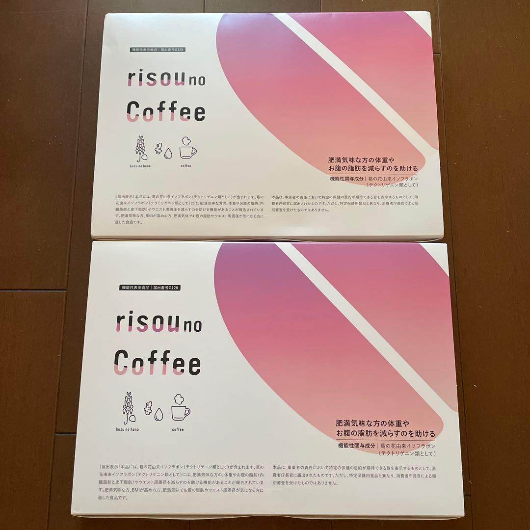 コーヒー risou no Coffee