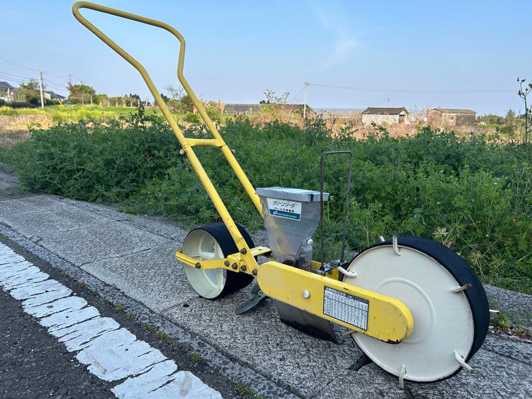 アグリテクノ矢崎 播種機 クリーンシーダ　手押し 1条 種まき機 野菜 AP-1