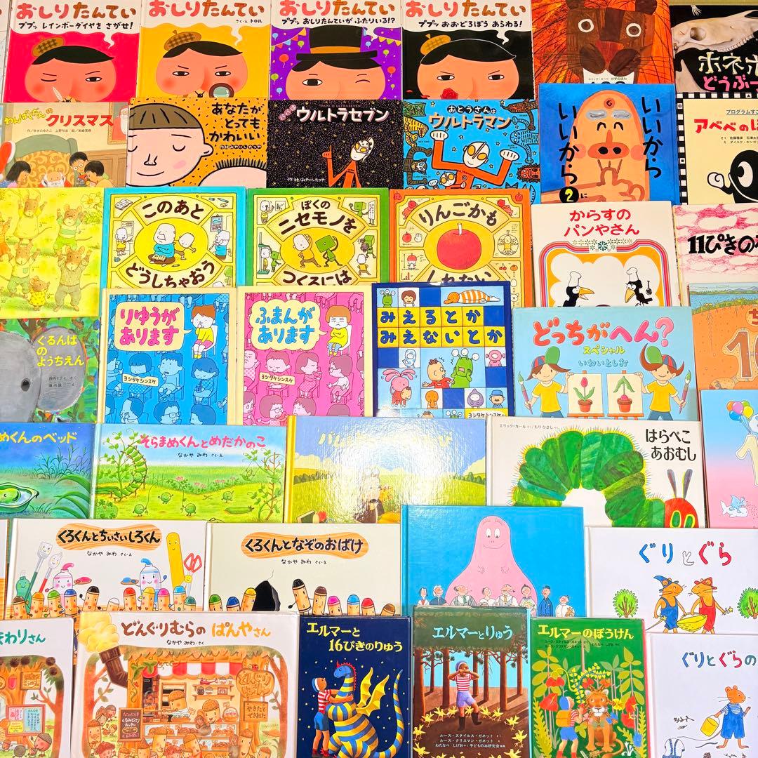 3歳～低学年　くもん推薦図書など　幼児からの絵本まとめ売り50冊　セット　１５