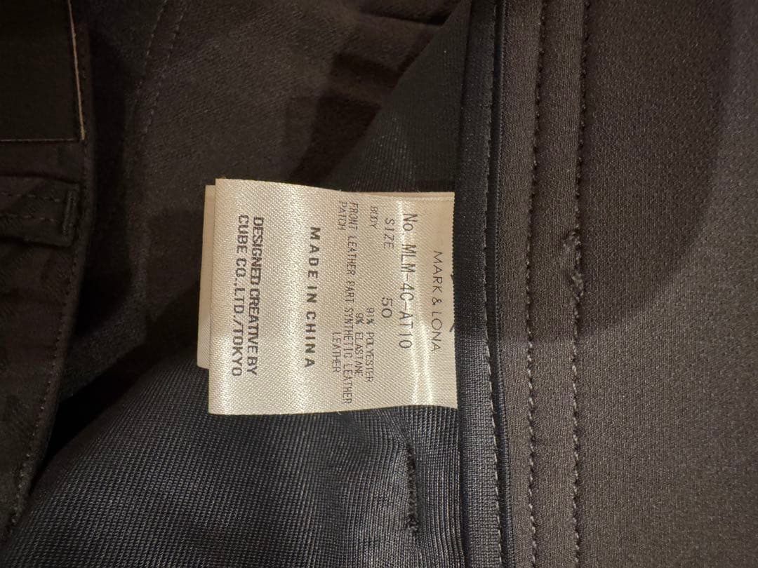 ブラックMARK & LONA Distort 5PK Pants | MEN