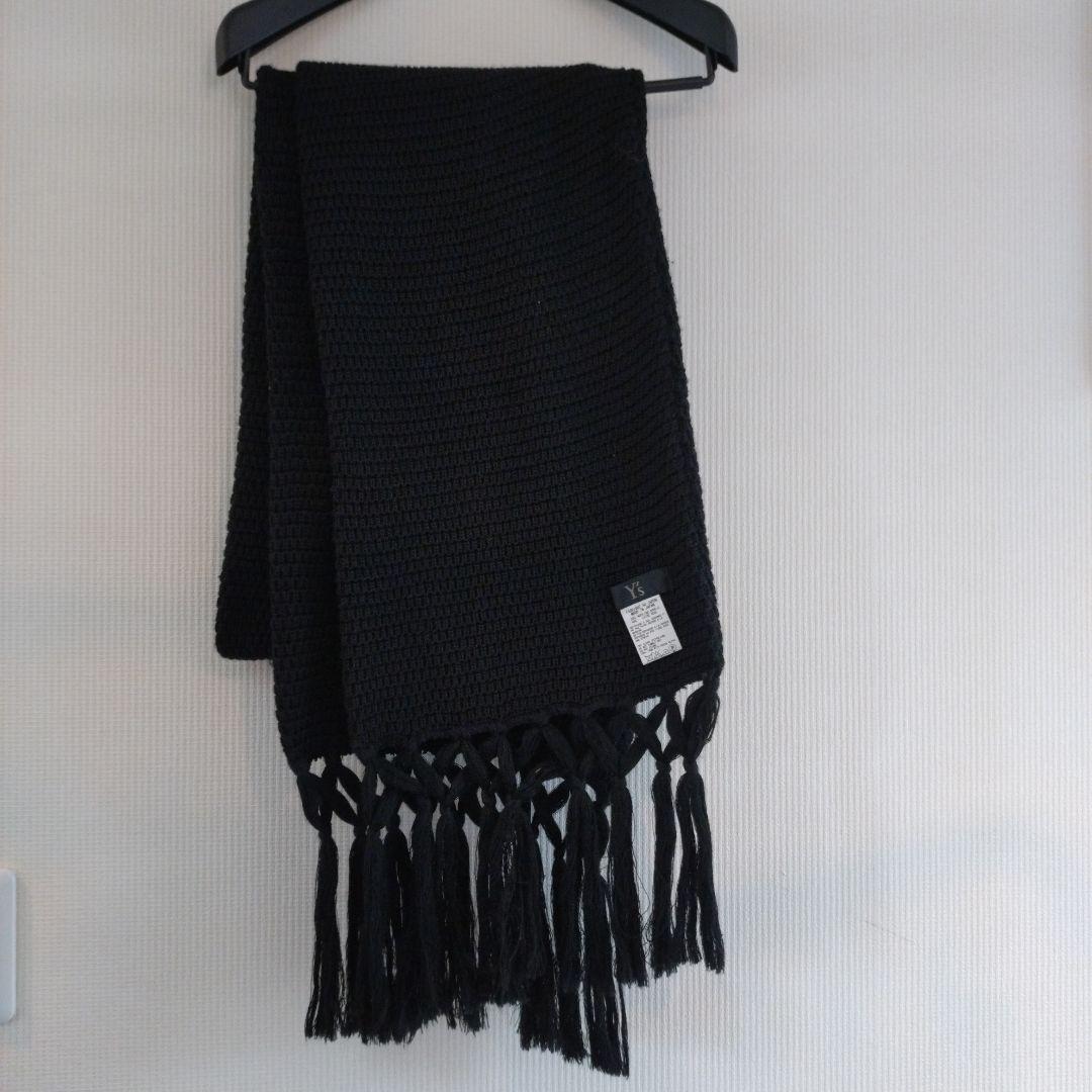 Y's ワイズ ロング編込みマフラー