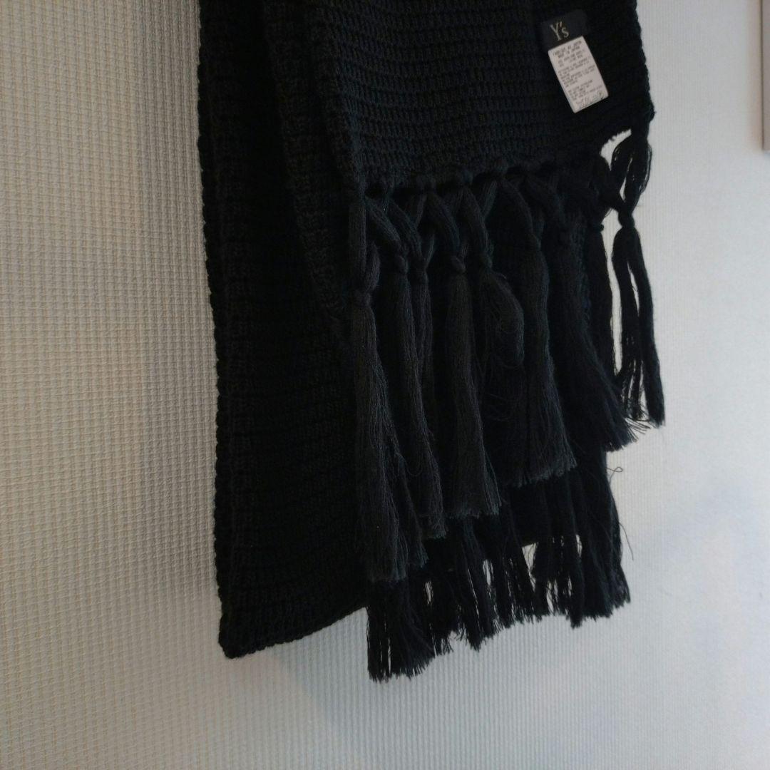 Y's ワイズ ロング編込みマフラー