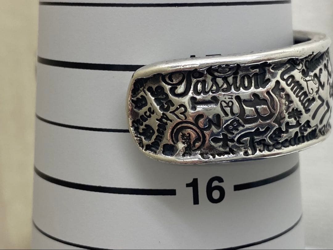 黒猫くろ太　ビルウォールレザー　BWL ワイドグラフィティバングル