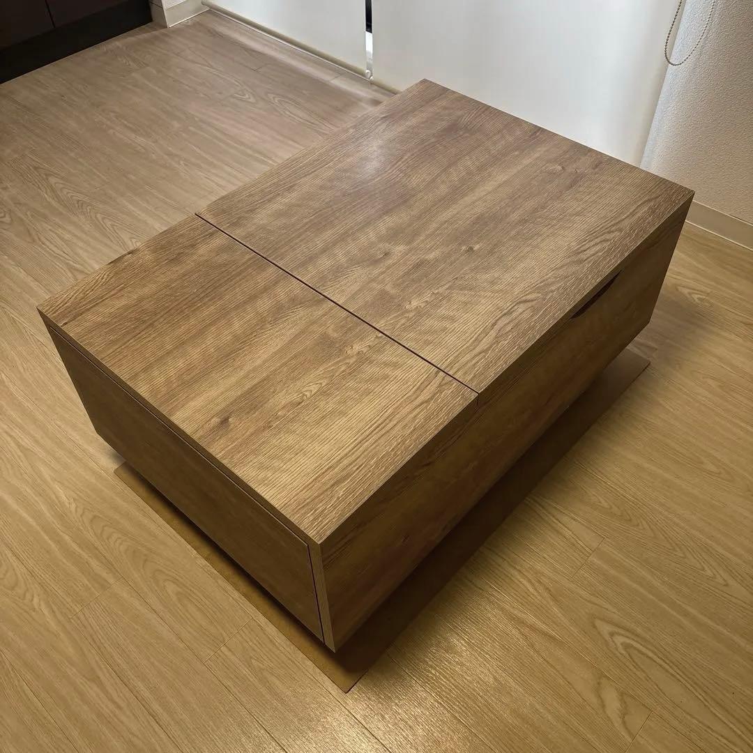 LOWYA ローテーブル リビングテーブル 昇降式