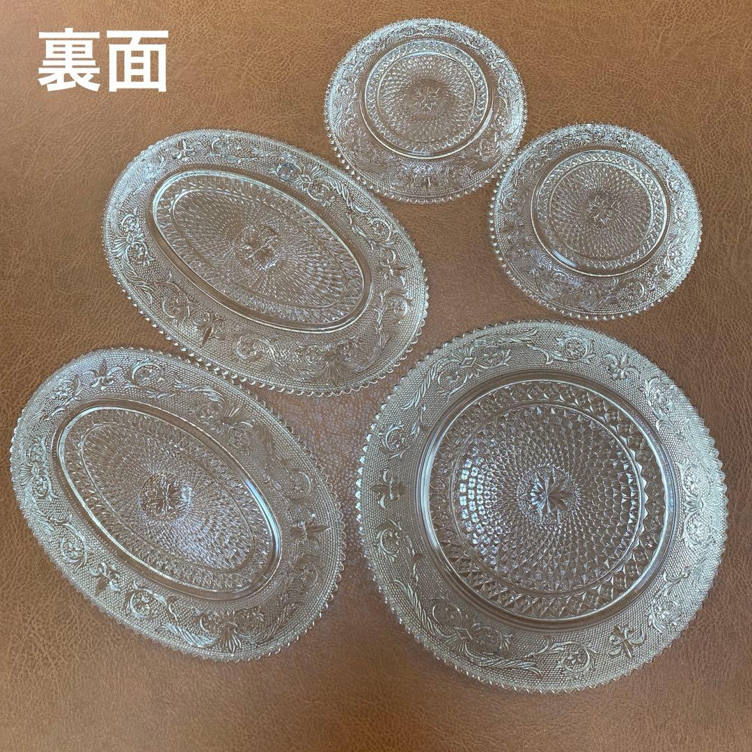 レトロ　長谷川ガラス　エリザベス　大皿　だ円皿　 銘々皿　計5枚セット　プレス