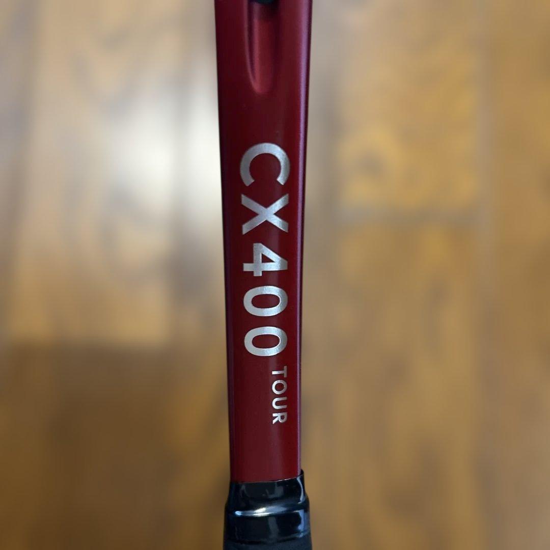 DUNLOP CX400ツアー　G3