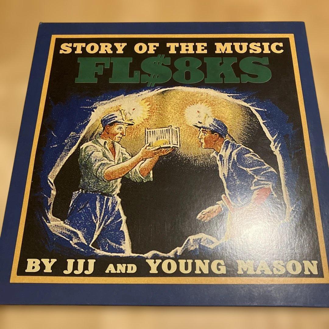 FL$8KS アナログ2LP 見開きジャケット