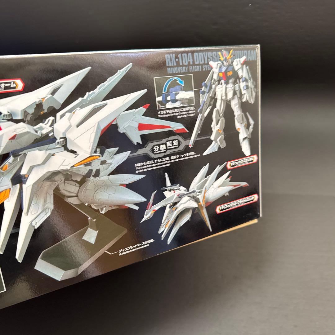 HG ペーネロペー クスィーガンダム メッサー セット