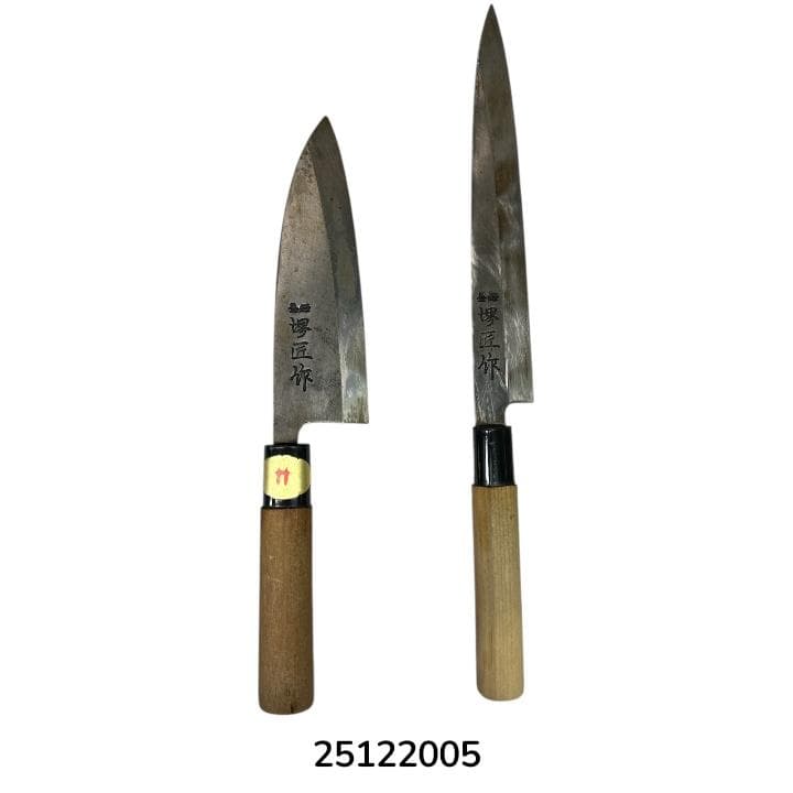 堺匠作 包丁 2本セット
