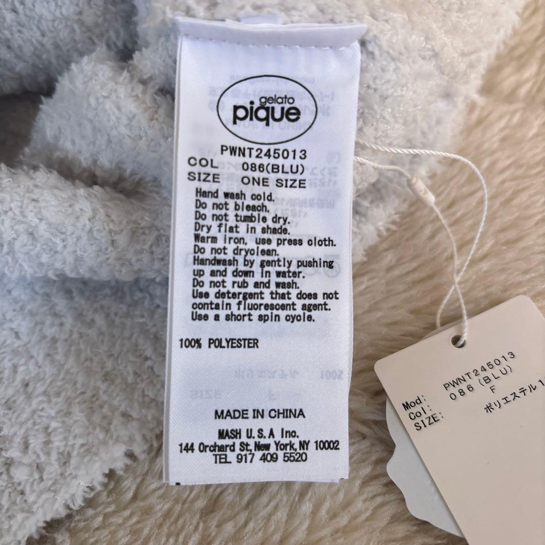 新品未使用　ジェラートピケ　アイスクリーム　プルオーバー　ロングパンツ　セット