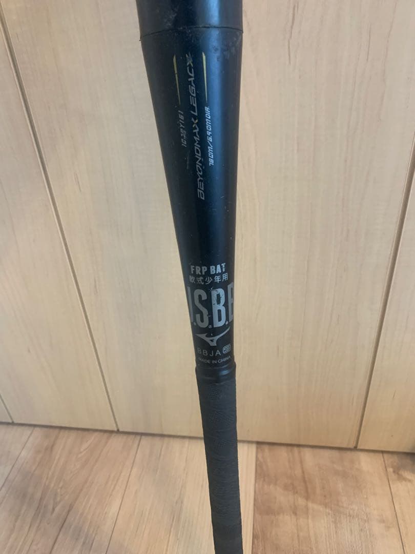 レガシー　少年用