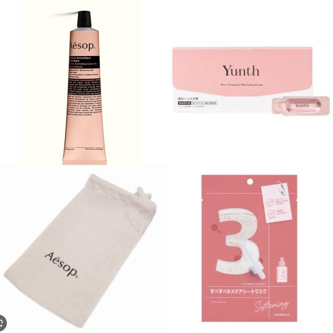 Erisa❤︎様へ♥10/3