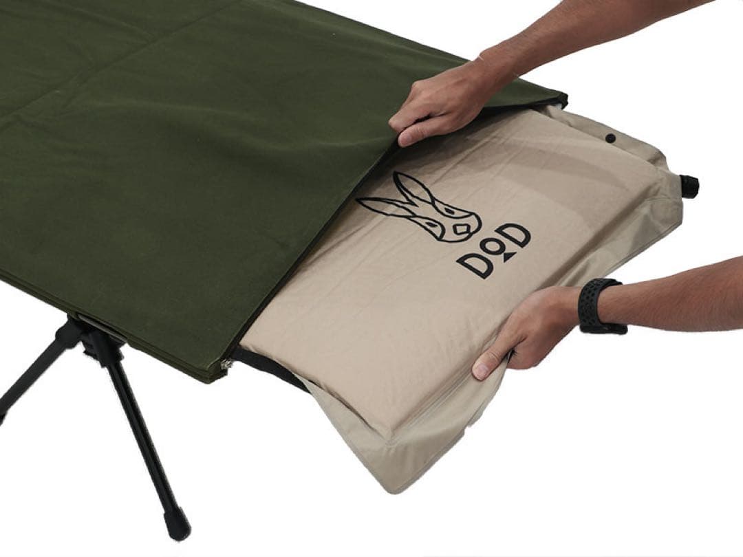 タキビコット CB1-788-KH（カーキ色）