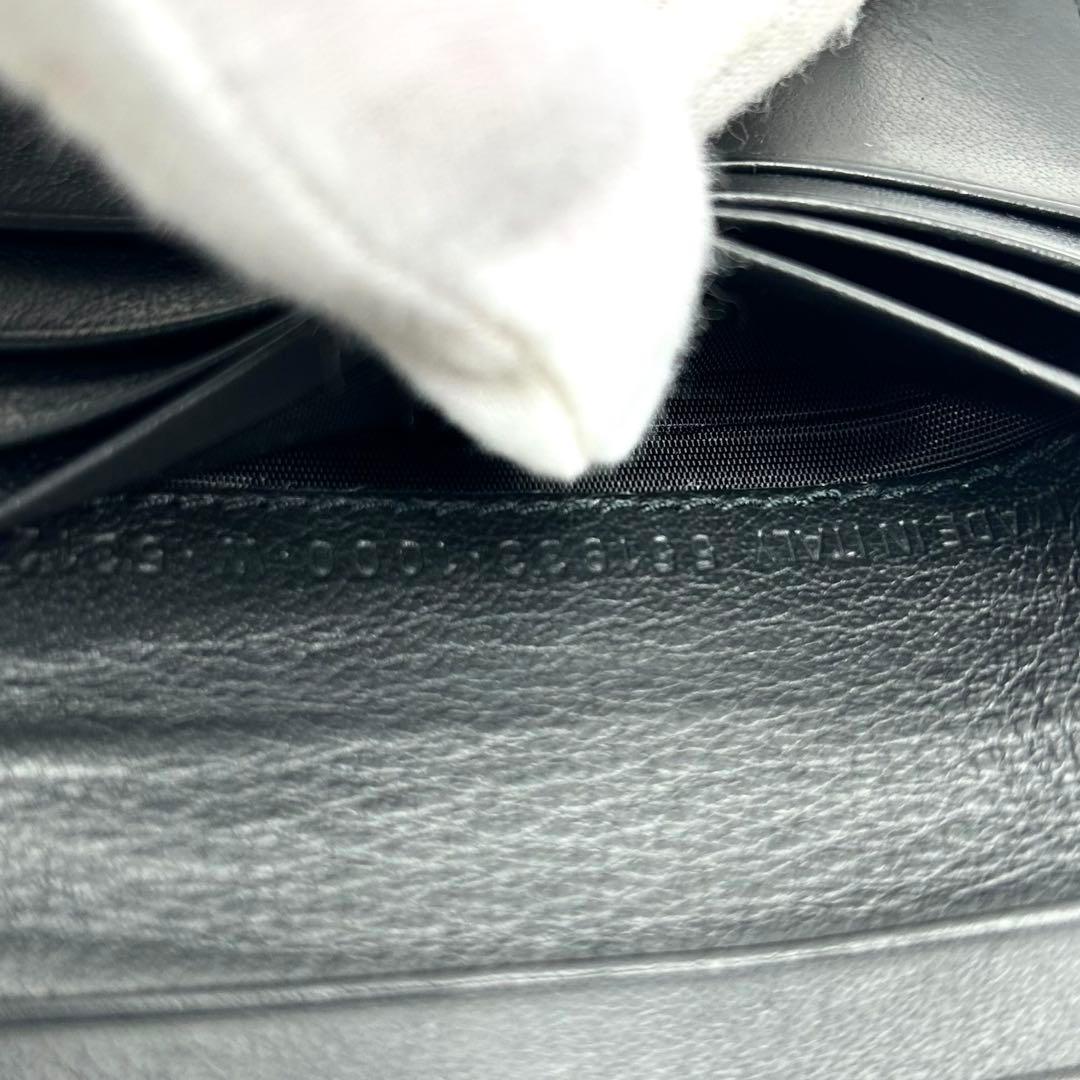 バレンシアガ 二つ折り財布 エブリデイ ロゴ ファスナー レザー ブラック　黒