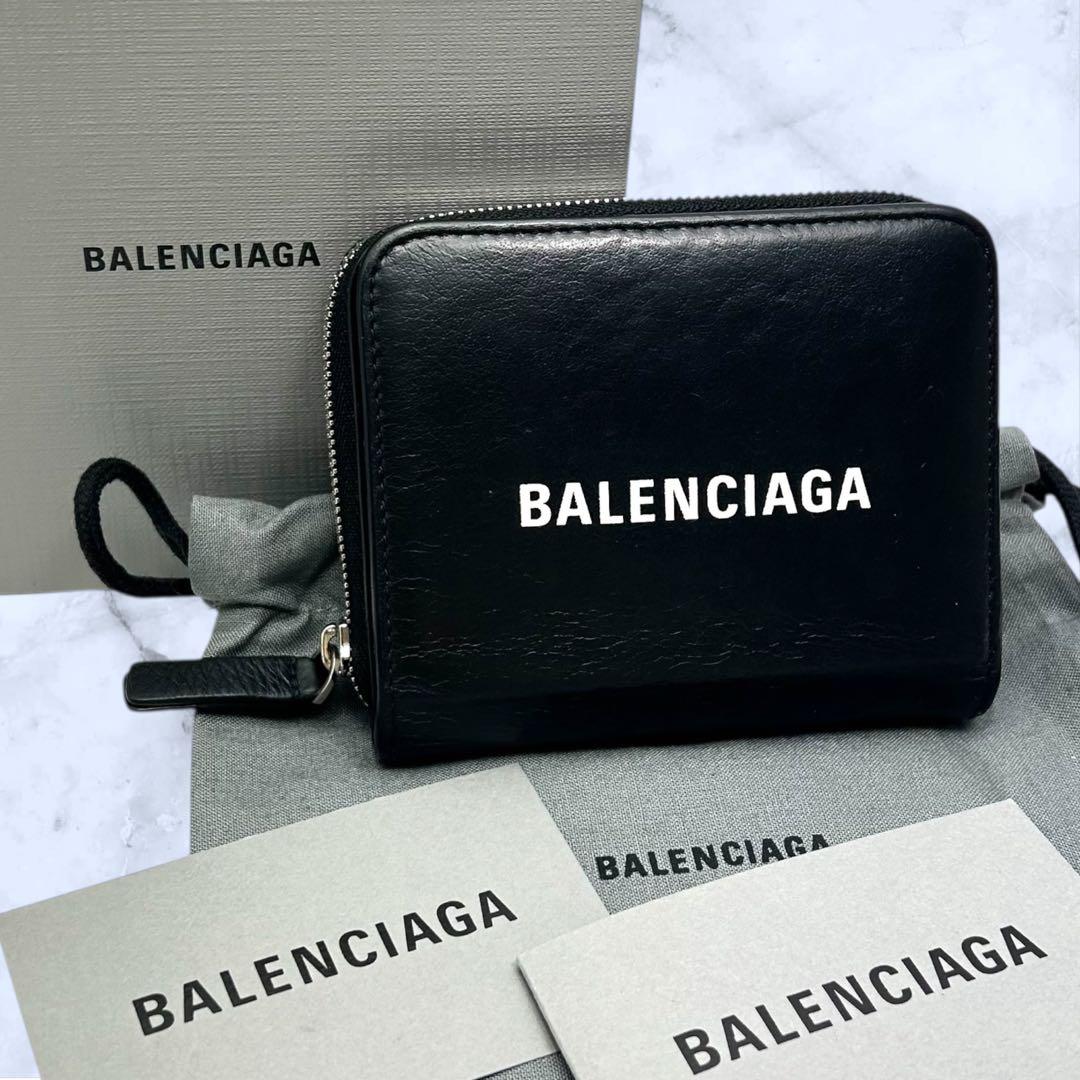 バレンシアガ 二つ折り財布 エブリデイ ロゴ ファスナー レザー ブラック　黒