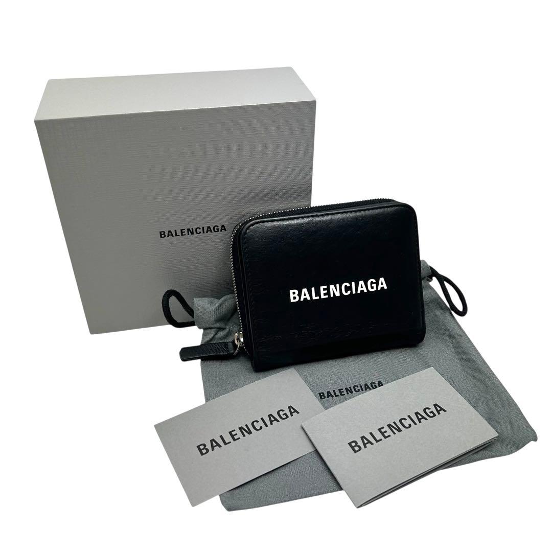 バレンシアガ 二つ折り財布 エブリデイ ロゴ ファスナー レザー ブラック　黒