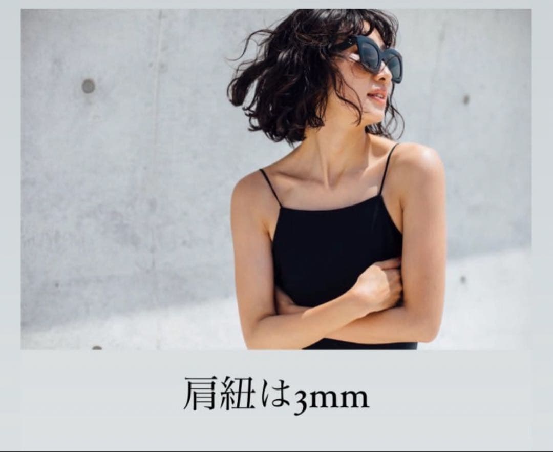 Nala バックオープンスイムインナーウェア