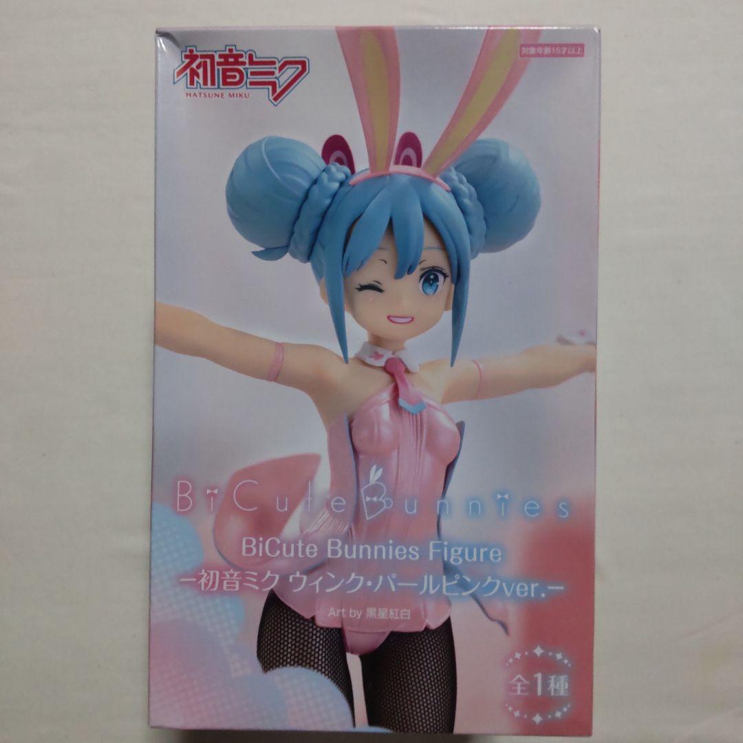 初音ミク 巡音ルカ セガ フリュー タイトー バンプレスト フィギュア 11体