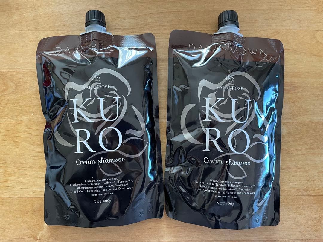 KUROクリームシャンプー ダークブラウン ×2個