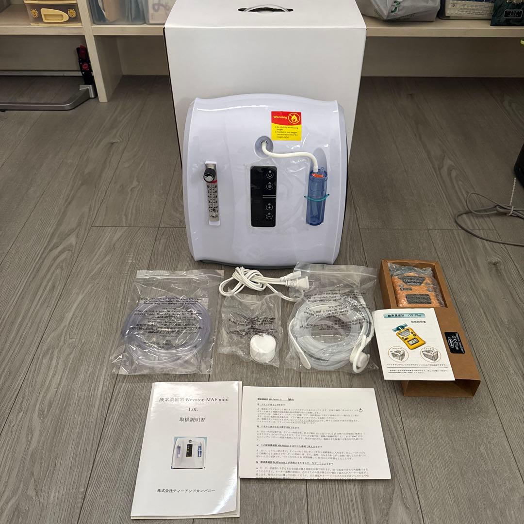 ペット用酸素濃縮器➕酸素濃度計セット