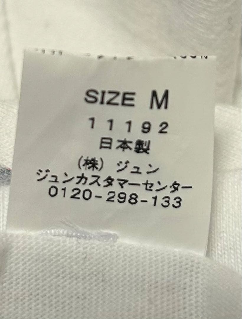 【Charles Peterson】BIOTOP限定カートコバーンTシャツＭ