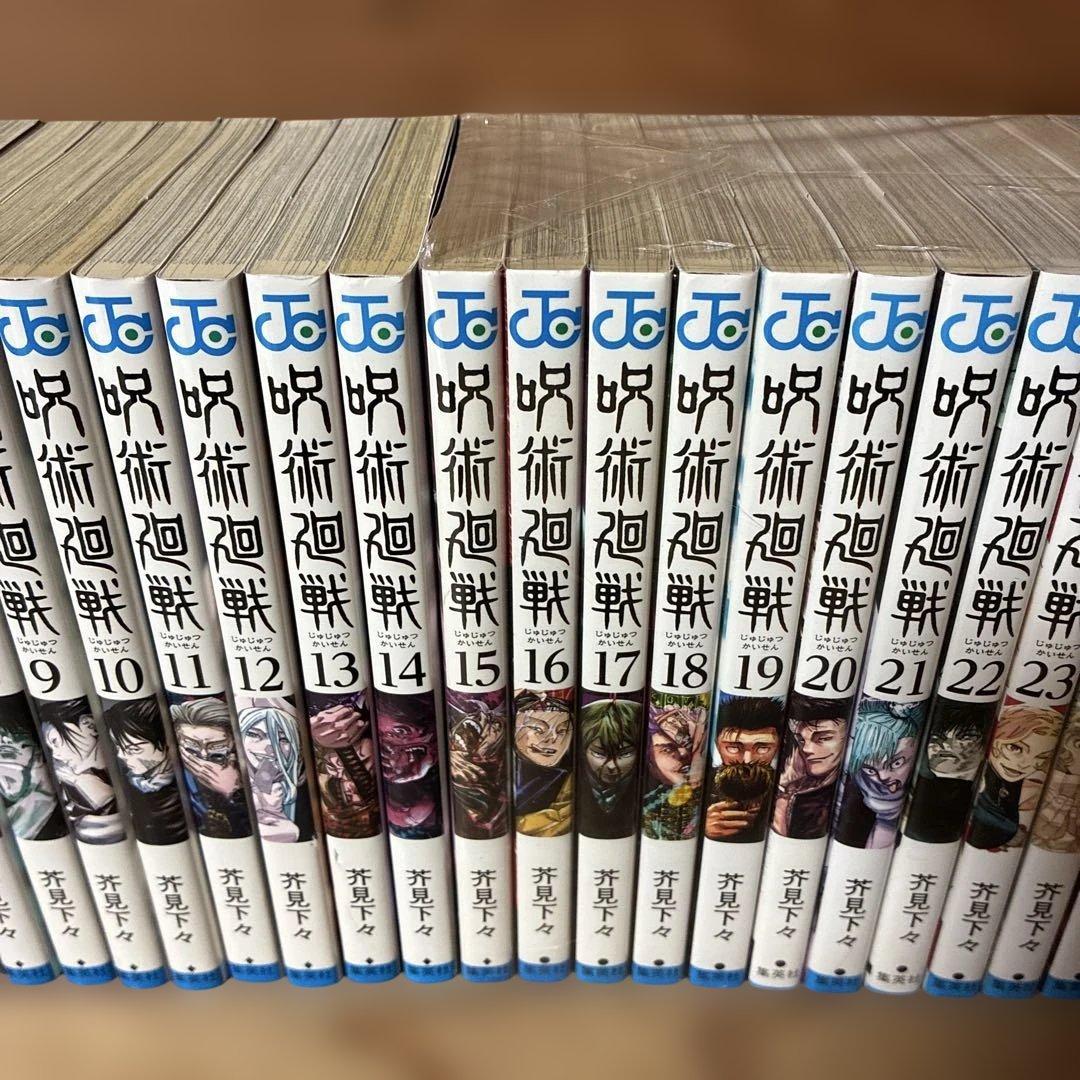 ra　呪術廻戦　全巻（0-30巻）セット　0112C