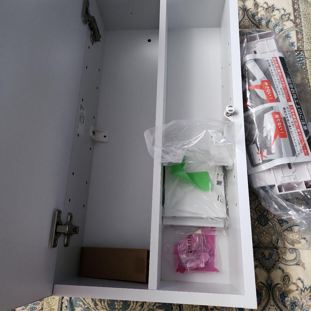 トイレットペーパーホルダー、フロアキャビネット 新品