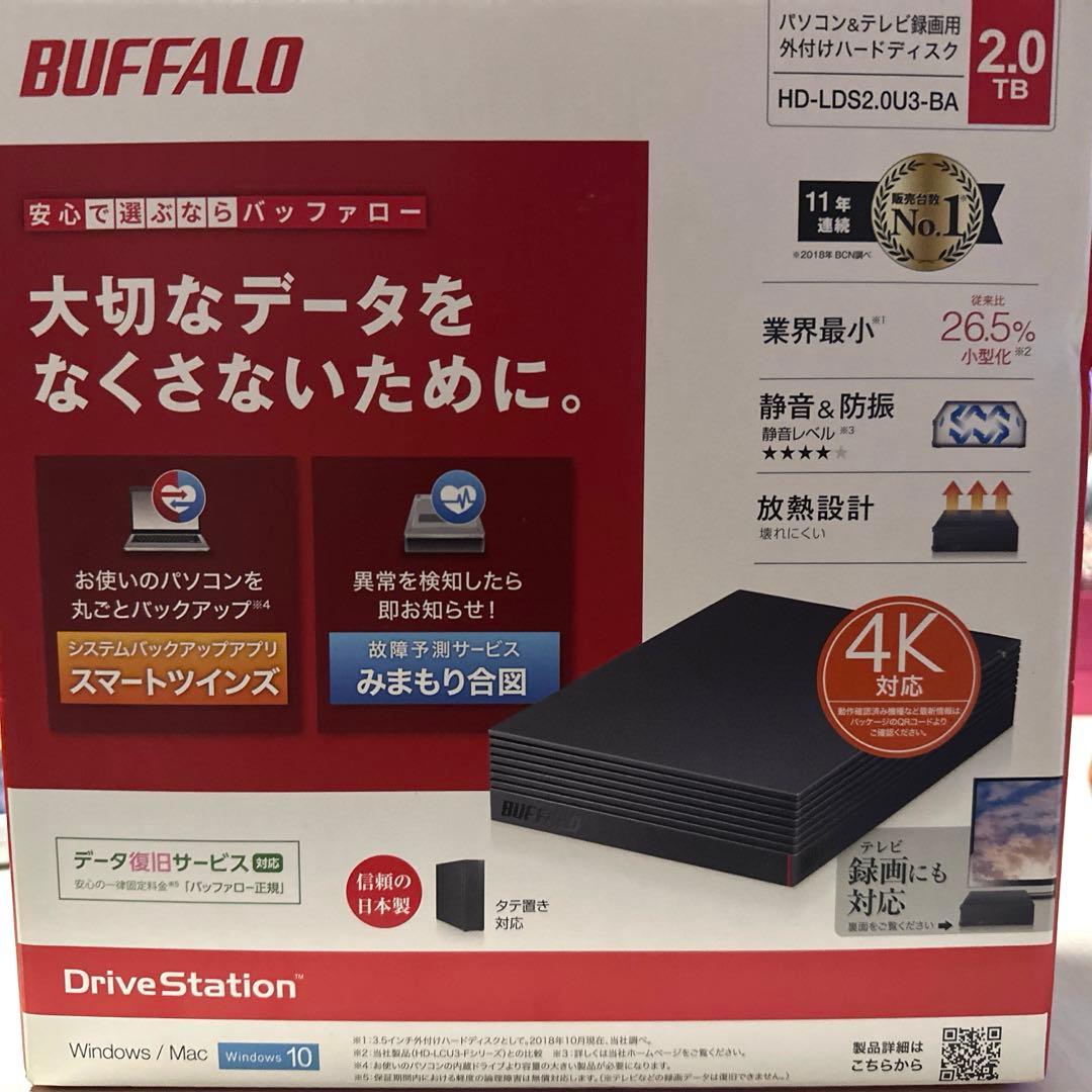 BUFFALO テレビ録画用ハードディスク